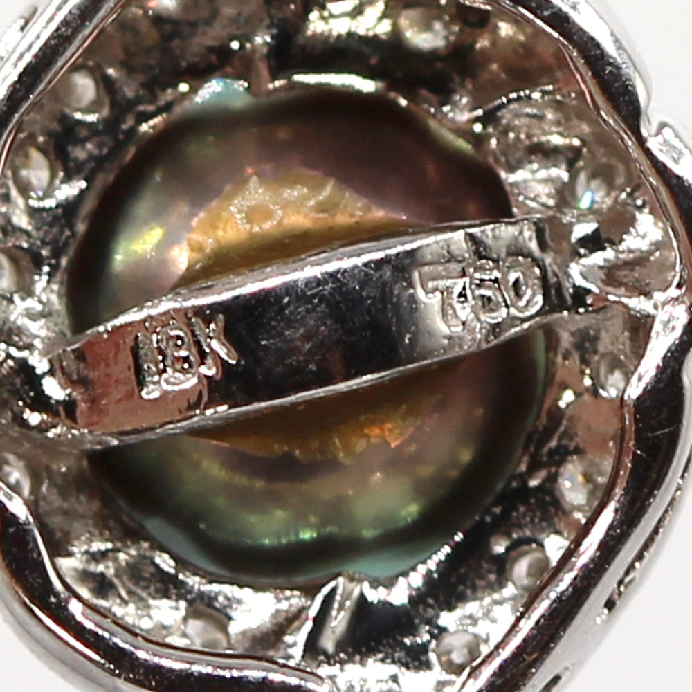 Black Pearl and White Gold Jewelry Set with Ring, Earrings, and Pendant