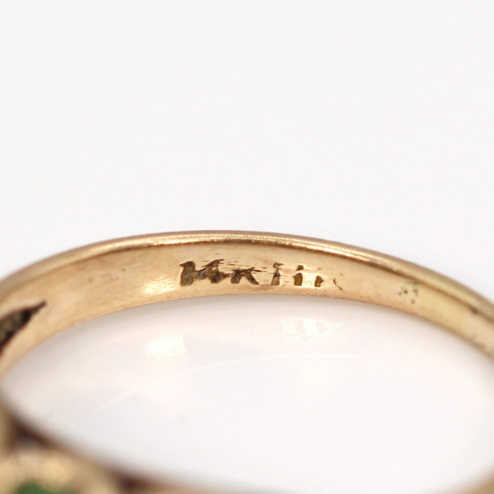 Vintage Apple Green Jade and 14K Yellow Gold Ring SIZE 5.5