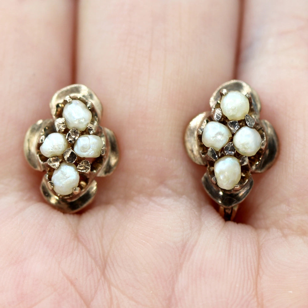 Vintage 10K Yellow Gold and Keshi Pearl Stud Earrings