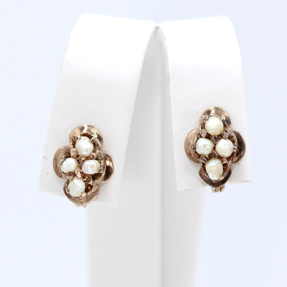 Vintage 10K Yellow Gold and Keshi Pearl Stud Earrings