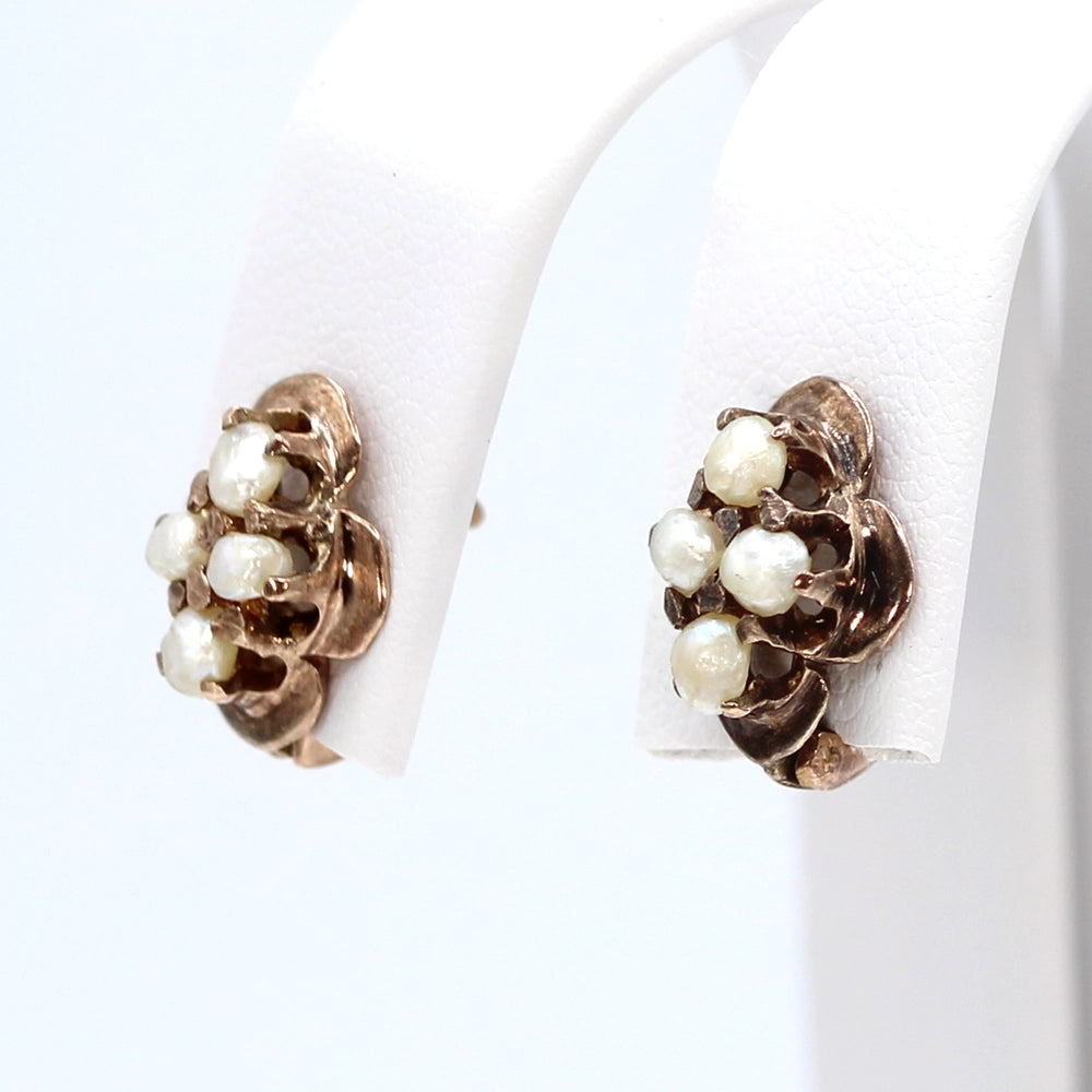 Vintage 10K Yellow Gold and Keshi Pearl Stud Earrings