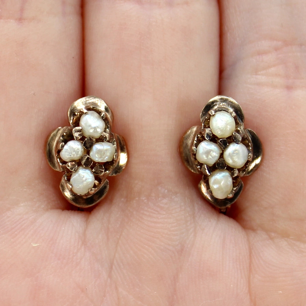 Vintage 10K Yellow Gold and Keshi Pearl Stud Earrings