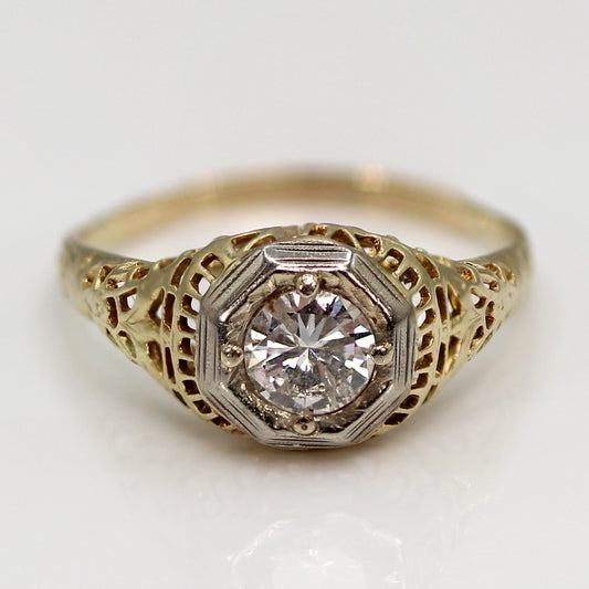 Vintage 14K Yellow Gold and Platinum Diamond Filigree Dome Ring SIZE 7