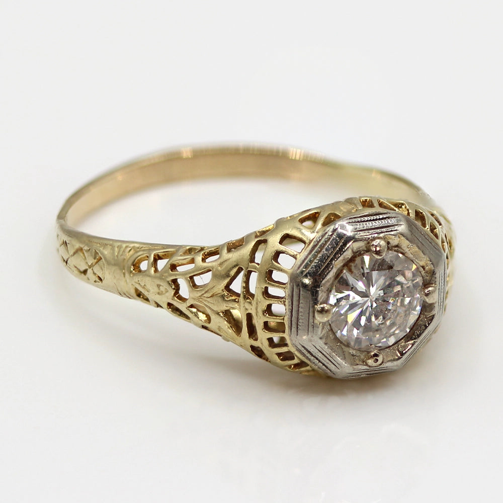 Vintage 14K Yellow Gold and Platinum Diamond Filigree Dome Ring SIZE 7