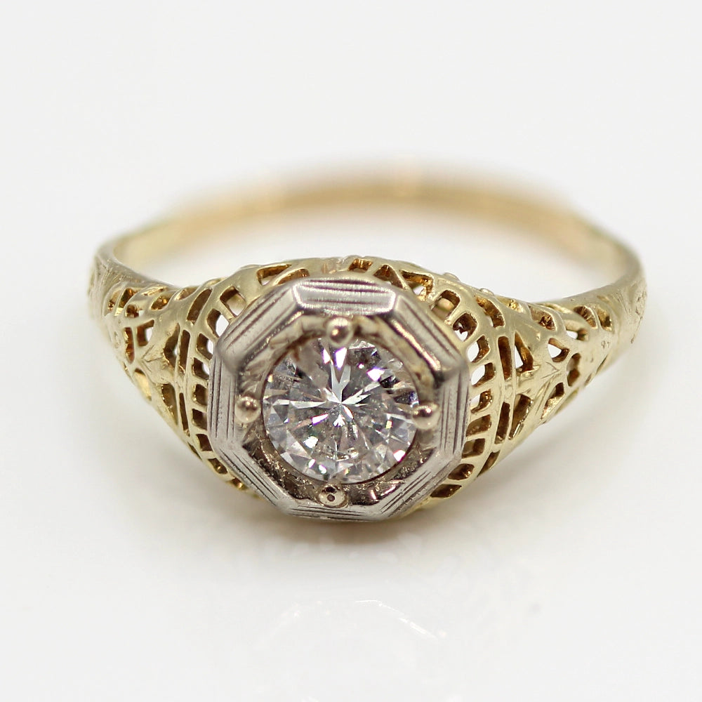 Vintage Platinum and 14K Yellow Gold and Diamond Filigree Dome Ring SIZE 7