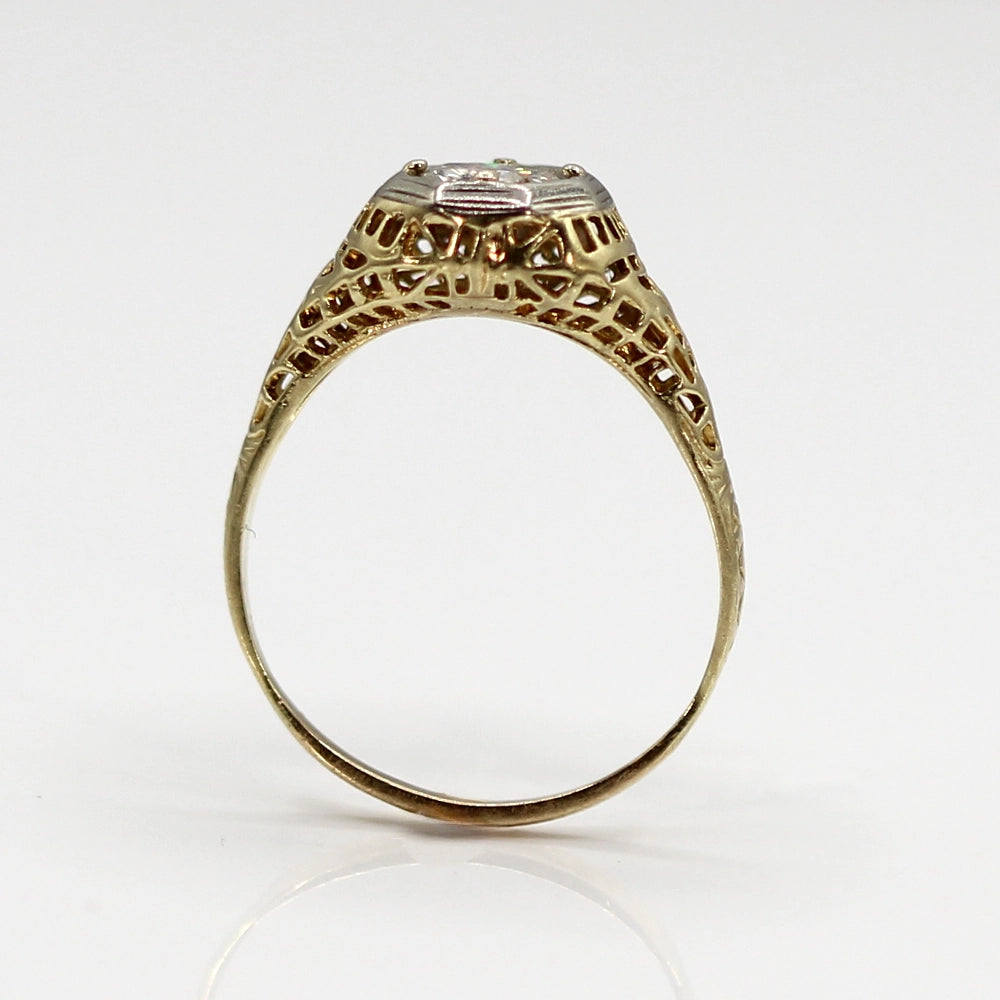 Vintage 14K Yellow Gold and Platinum Diamond Filigree Dome Ring SIZE 7