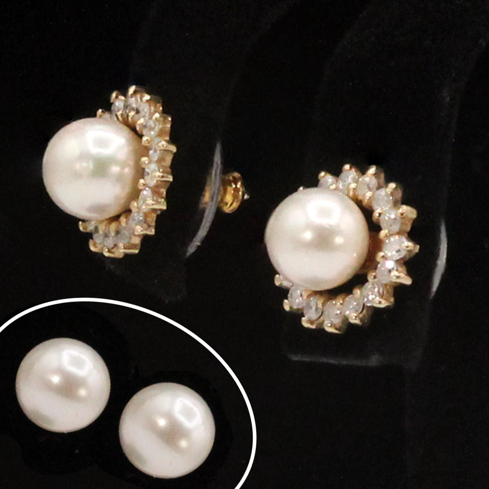Convertible Pearl Stud Earrings with Removable Diamond and Gold Halos