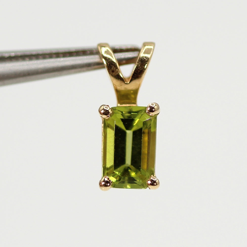 14K Yellow Gold and Peridot Pendant