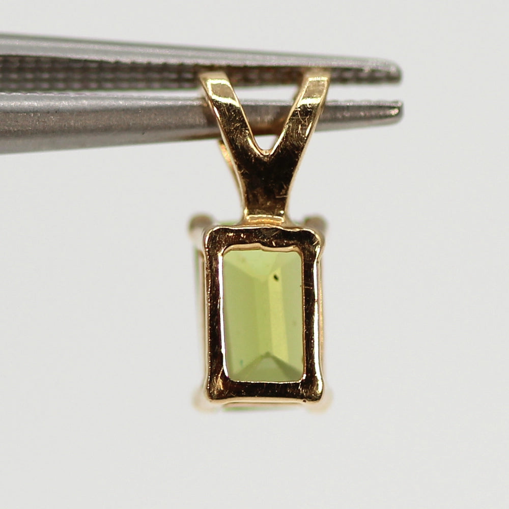 14K Yellow Gold and Peridot Pendant