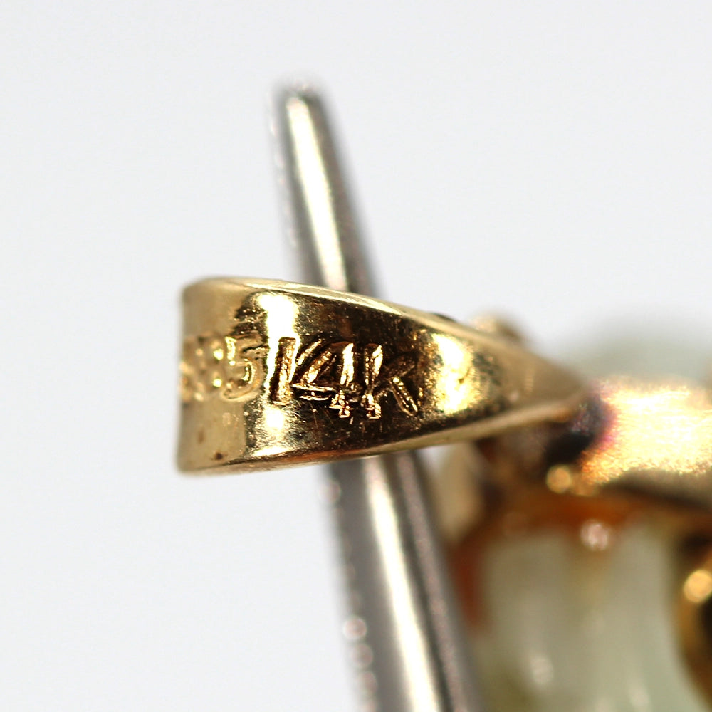 Carved Moss In Snow Jade Tiger and Flower Pendant with 14K Yellow Gold Bail