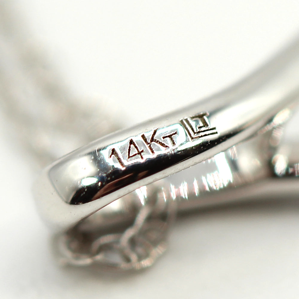 14K White Gold and Diamond Infinity Pendant with 18 inch Chain