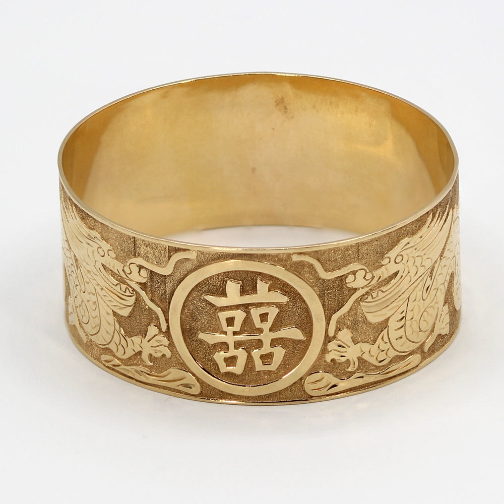 Double Dragon Double Happiness 14K Yellow Gold Bangle Bracelet SIZE 8.5