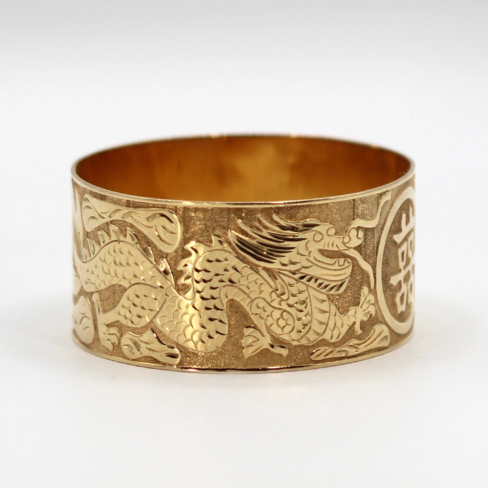 Double Dragon Double Happiness 14K Yellow Gold Bangle Bracelet SIZE 8.5