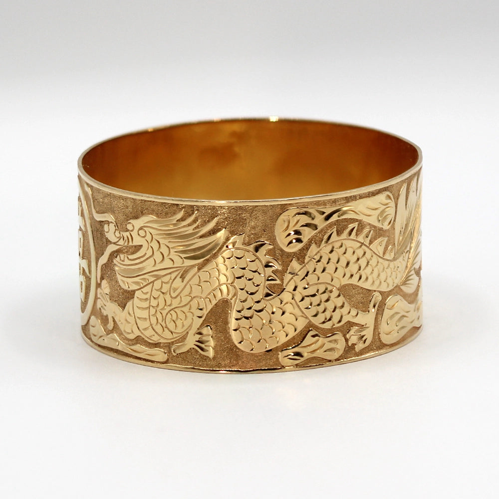 Double Dragon Double Happiness 14K Yellow Gold Bangle Bracelet SIZE 8.5