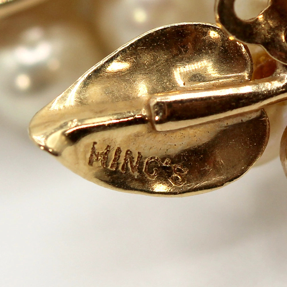 Ming’s 14K Yellow Gold and Cultured Pearl Cluster Clip On Earrings